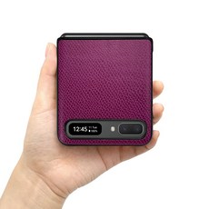 갤럭시 Z플립 5G 호환 천연가죽 케이스 베르단디 국산 핸드메이드 폴더폰 F700 F707