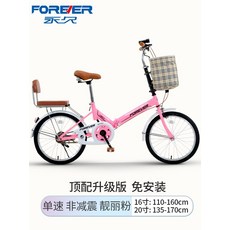 보급형유아카시트