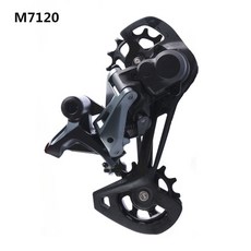 shimano deore slx xt rd xtr m6100 m7100 m7120 m8100 m8120 m9100 12s sgs 뒷 변속기 mtb 변속기 12단 산악 자전거, m7120sgs, 1개