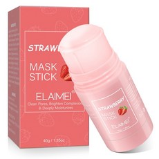 greenmaskstick