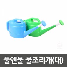 9debd364527052de6654da1585ed80f4119e7fefc01f78fcaad3fd2bb95a.jpg