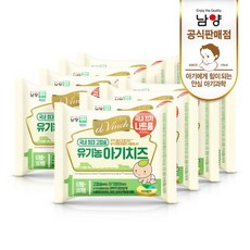 드빈치1단계
