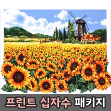 풍경십자수패키지