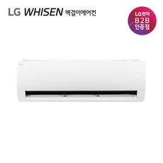 LG 휘센 벽걸이에어컨 1등급 11평형 SQ11BDKWAS 신모델 (기본설치비포함 전국) 공식판매점