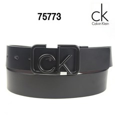 캘빈클라인 양면벨트 75773 블랙/남성벨트/CK 벨트
