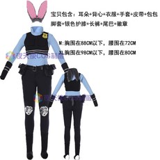 에버랜드할로윈의상