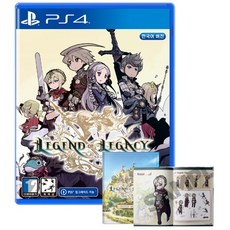  PS4 레전드 오브 레거시 HD 리마스터 / 특전아트북증정 / 한글판 / 새상품  상품 이미지
