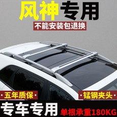 캐리어냉동고300l