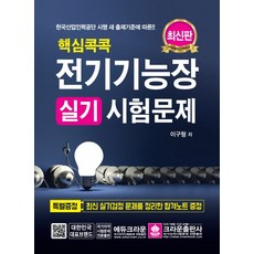 db4cbf56323cfbf2e39e0825f51480e6cd8c3f8708760ebe3ec03adfeb66.jpg