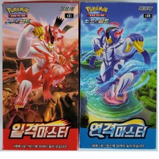 포켓몬카드일본판