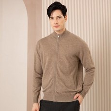 앱섹 캐시미어 남성 풀 집업 가디간 1종 내추럴 브라운
