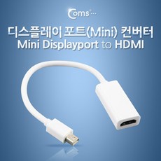 썬더볼트2hdmi