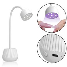 제니퍼네일램프