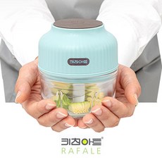 키친아트무선쵸퍼