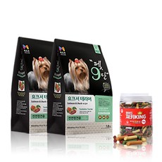 989e3c534bcbeaf767135af879094d7eef47242e561d67ec54a5b5a7ea22.jpg