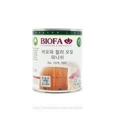 비오파 컬러 오일 피니쉬 1061~1080 (750ml) 가구오일 목재 마감제, 1072 초록이끼, 750ml, 1개