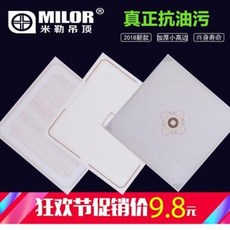 5510093dd4a4806d5b5da3b9c39a5ceab4f3c4d01aee829f2848349b6cb9.jpeg