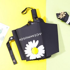 메트로시티데이지양산