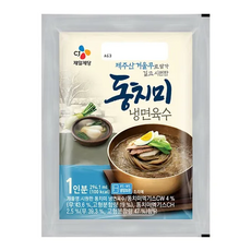 백설 동치미 냉면육수 300g (냉장포장)