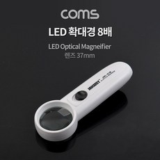 37mm배율렌즈
