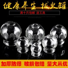 2a0cea241f437b9aea2029f2ffc1c8d7ba527050af64ea6bb3b46c87ecd0.jpg