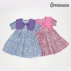 위시키즈원피스