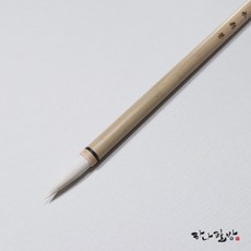 곤돌라수채파스텔242