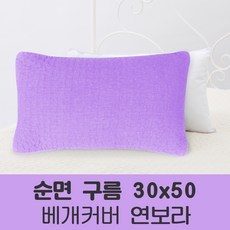 35bf3ba4abca4cebe0e8c0283a3f094753e15019c9423ac14c15bdf3310d.jpg