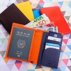 백터코즈모