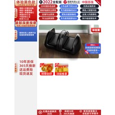 경락마사지체험