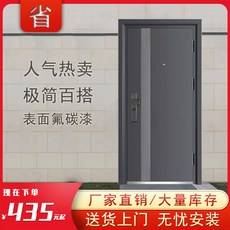 단독주택현관문