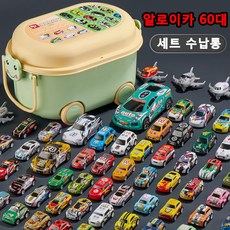 아시아나모형 TOP01