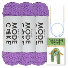 뮤지컬아르토고흐관람평