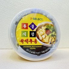 우불식당 즉석우동 5개 이장우 맛집 우동, 1개, 221.5g