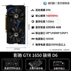 58b9818991fd8c2c08fcccf4648a85928d34be40c4438444297d390f3d50.jpeg
