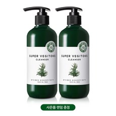 조성아 원더바스 슈퍼 베지톡스 클렌저 향균ver 300ml 1+1 + 사은품 랜덤 증정, 1개