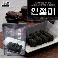 서울마님떡