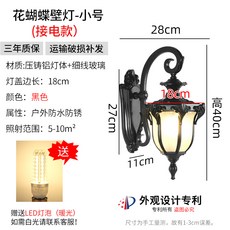 led방수블록매립등