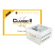 마이크로닉스 CLASSIC II GD 850W 80PLUS 230V EU Gold 풀모듈러 화이트 파워서플라이, CLASSIC II GD 850W 화이트 ATX3.1 - 5700g