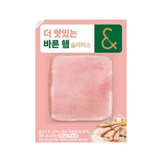 더맛있는바른햄