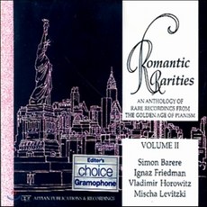 낭만적인 희귀 녹음 2집 (Romantic Rarities Vol.2 - An Anthology of Rare Recordings from the Golde...