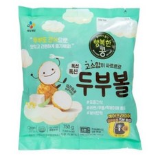 cj두부볼