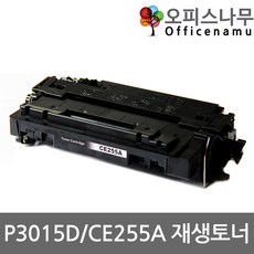 hpm-100a