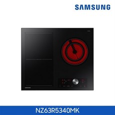 삼성전자 하이브리드 전기레인지 NZ63R5340MK [80mm스탠딩/인덕션2+하이라이트1], 단품
