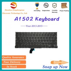 a1502키보드
