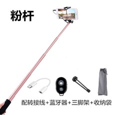1e937665baf9b685c21f840a78b41284d7a183e812457356349ab8b79966.jpg