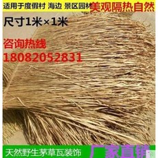934562175c932c2509cf9bfecddf4caa5dd2073b18eee308bed2928b4e9e.jpeg