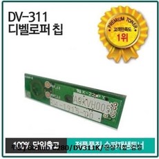 사진현상기