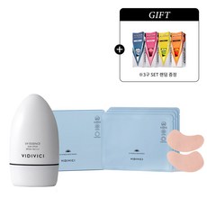 비디비치유브이쉴드골프