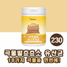 녹두효능